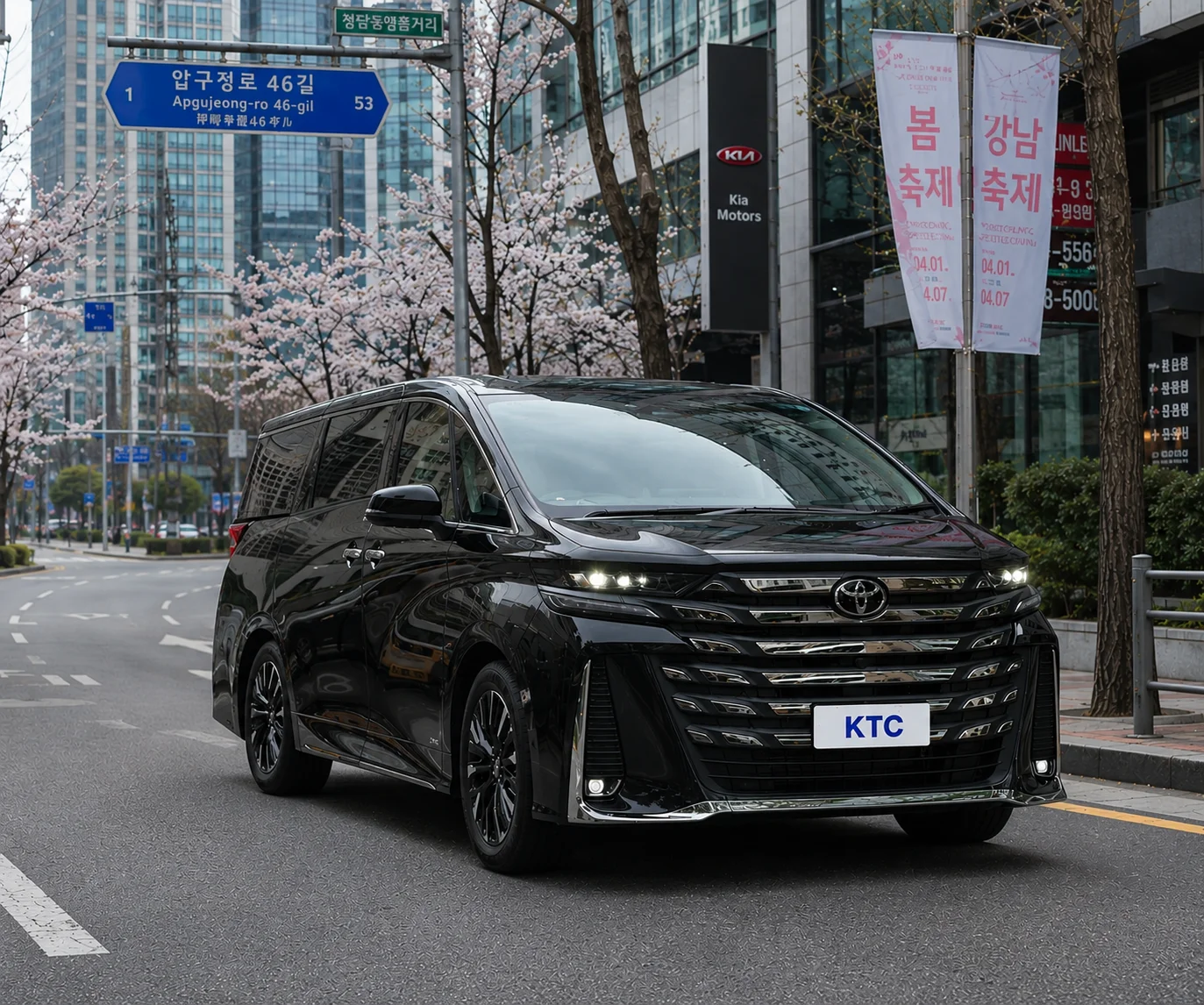 car rental services in South Korea